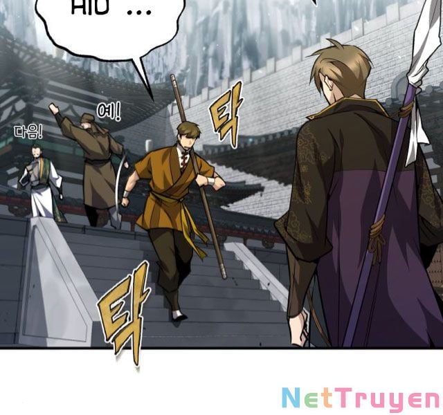 Giảng Sư Đứng Đầu, Baek Sư Phụ: Chapter 24