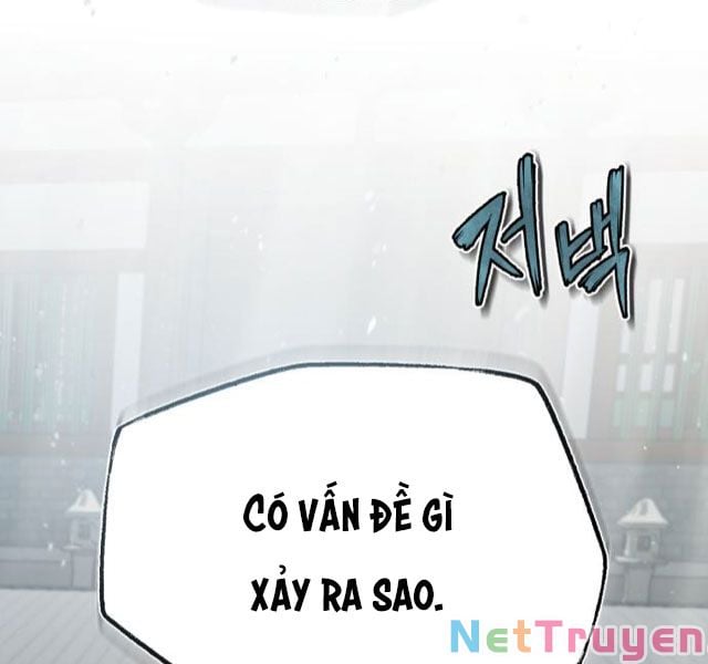 Giảng Sư Đứng Đầu, Baek Sư Phụ: Chapter 24