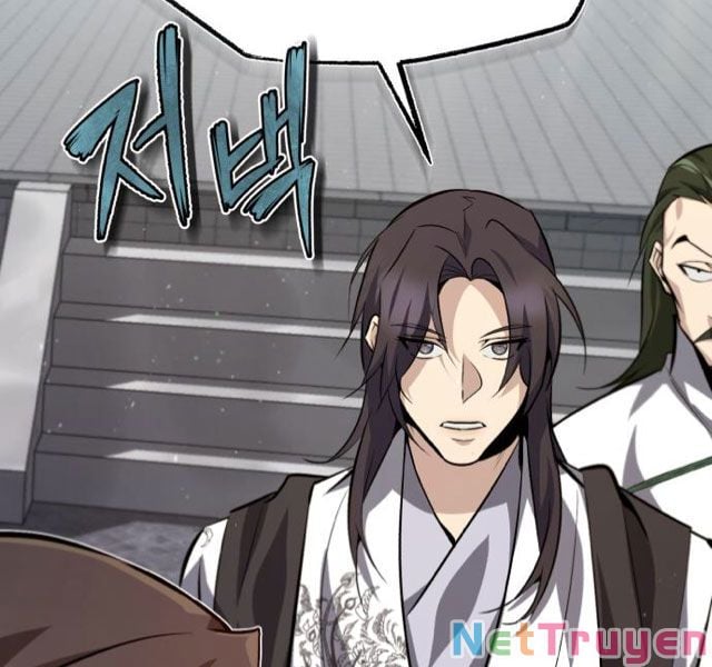 Giảng Sư Đứng Đầu, Baek Sư Phụ: Chapter 24