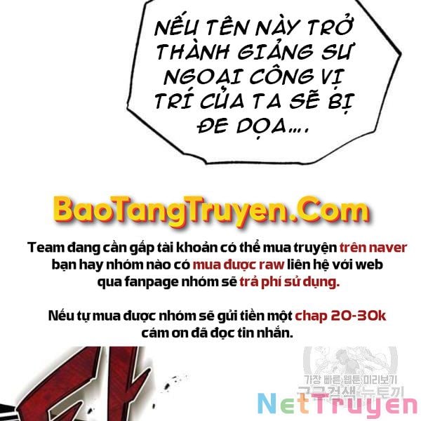 Giảng Sư Đứng Đầu, Baek Sư Phụ: Chapter 25