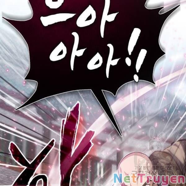 Giảng Sư Đứng Đầu, Baek Sư Phụ: Chapter 25