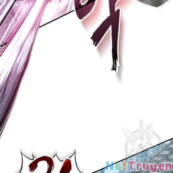 Giảng Sư Đứng Đầu, Baek Sư Phụ: Chapter 25