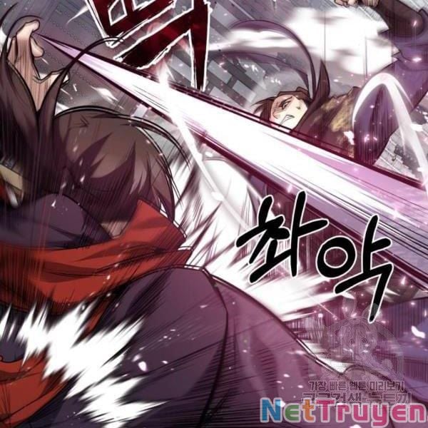 Giảng Sư Đứng Đầu, Baek Sư Phụ: Chapter 25