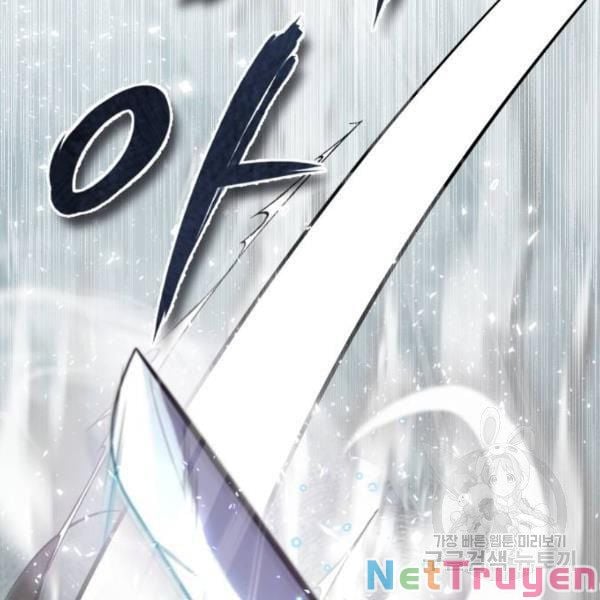 Giảng Sư Đứng Đầu, Baek Sư Phụ: Chapter 25