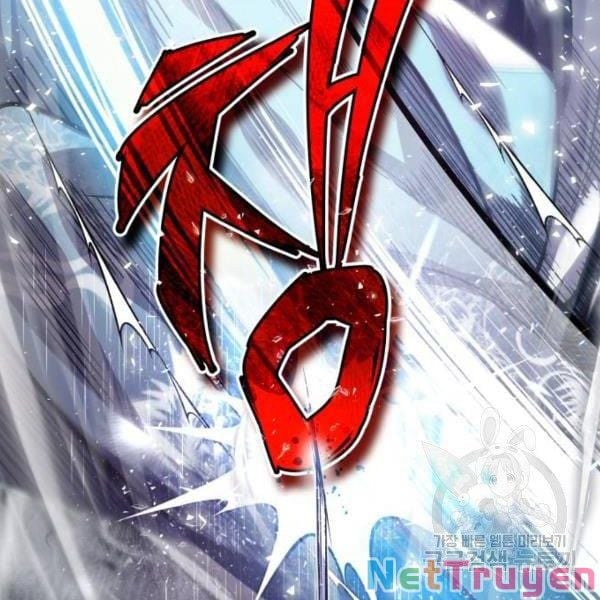 Giảng Sư Đứng Đầu, Baek Sư Phụ: Chapter 25