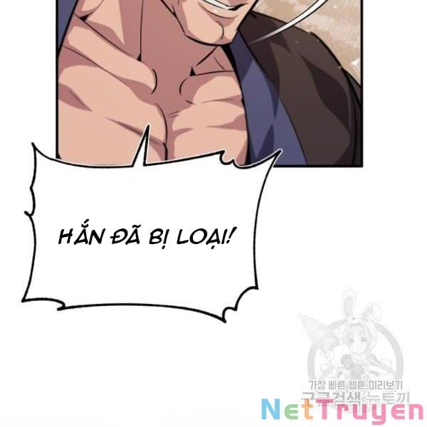 Giảng Sư Đứng Đầu, Baek Sư Phụ: Chapter 25