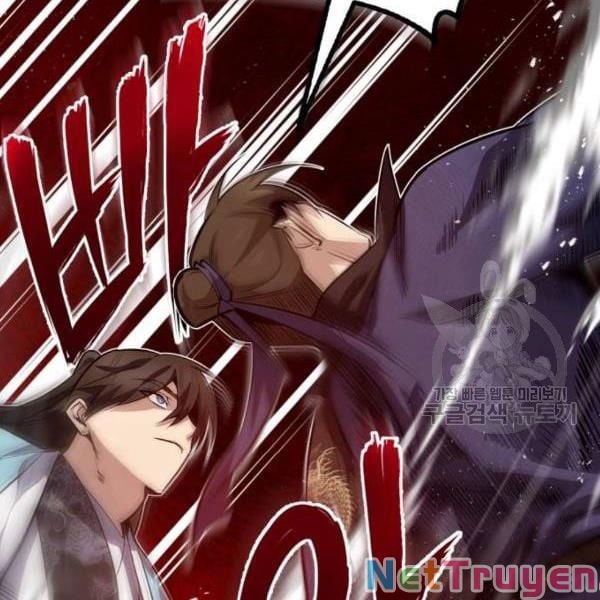 Giảng Sư Đứng Đầu, Baek Sư Phụ: Chapter 25