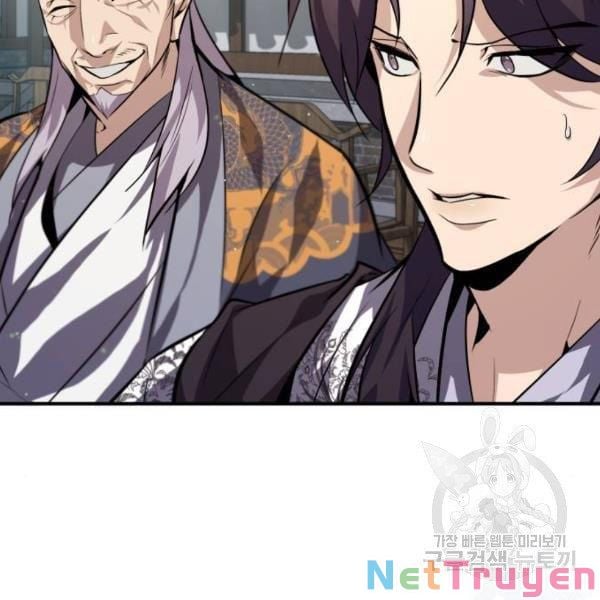 Giảng Sư Đứng Đầu, Baek Sư Phụ: Chapter 25