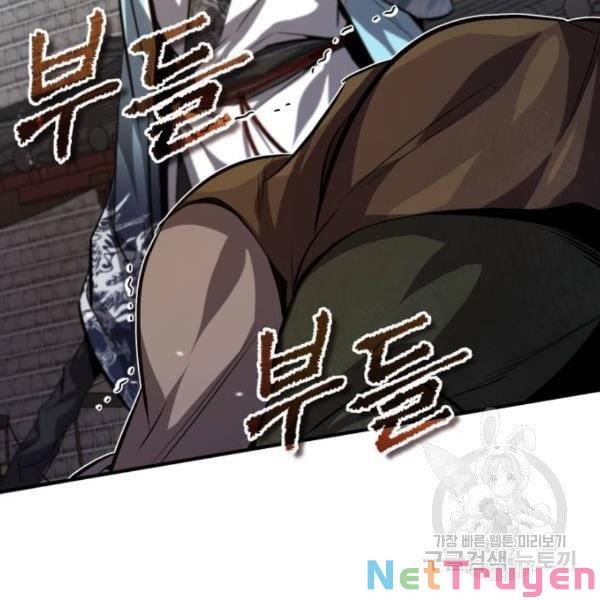 Giảng Sư Đứng Đầu, Baek Sư Phụ: Chapter 25