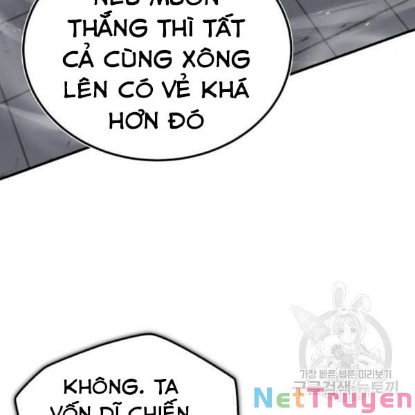 Giảng Sư Đứng Đầu, Baek Sư Phụ: Chapter 25