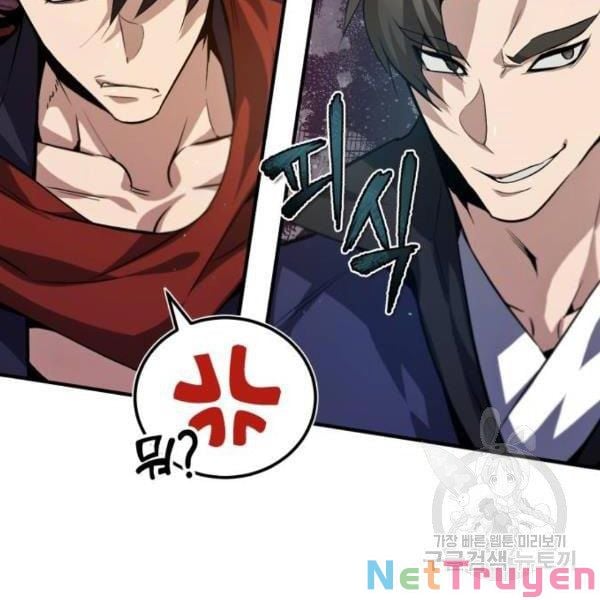 Giảng Sư Đứng Đầu, Baek Sư Phụ: Chapter 25