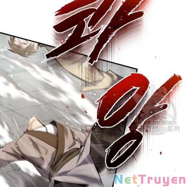 Giảng Sư Đứng Đầu, Baek Sư Phụ: Chapter 25