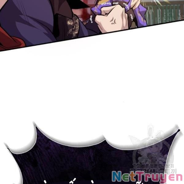 Giảng Sư Đứng Đầu, Baek Sư Phụ: Chapter 25