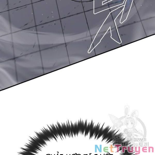 Giảng Sư Đứng Đầu, Baek Sư Phụ: Chapter 25