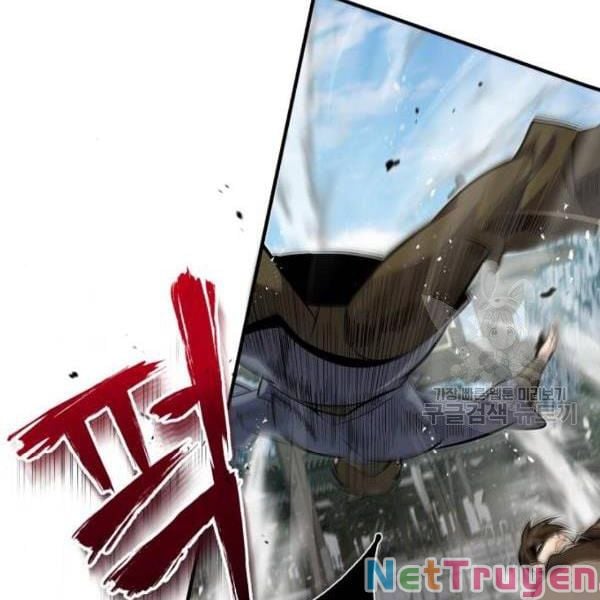 Giảng Sư Đứng Đầu, Baek Sư Phụ: Chapter 25