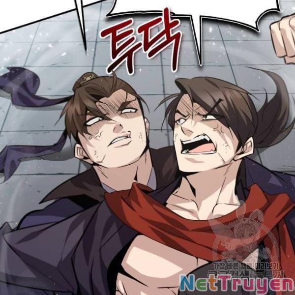 Giảng Sư Đứng Đầu, Baek Sư Phụ: Chapter 25