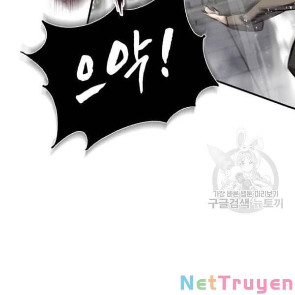 Giảng Sư Đứng Đầu, Baek Sư Phụ: Chapter 25