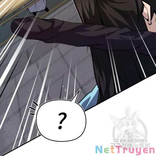 Giảng Sư Đứng Đầu, Baek Sư Phụ: Chapter 25