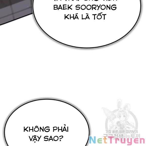 Giảng Sư Đứng Đầu, Baek Sư Phụ: Chapter 25