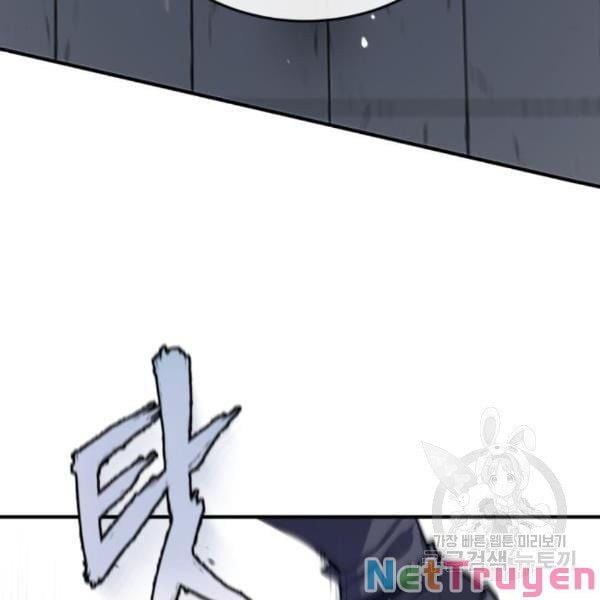 Giảng Sư Đứng Đầu, Baek Sư Phụ: Chapter 28