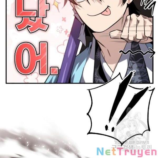 Giảng Sư Đứng Đầu, Baek Sư Phụ: Chapter 28