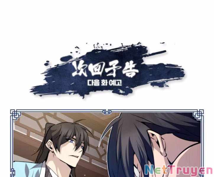 Giảng Sư Đứng Đầu, Baek Sư Phụ: Chapter 29