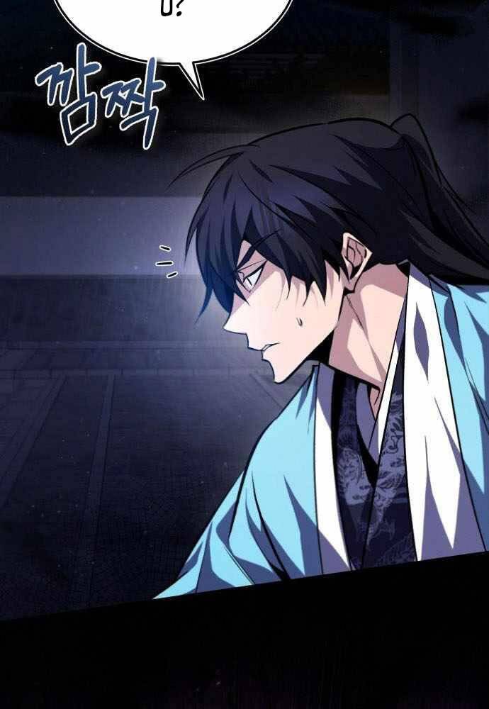 Giảng Sư Đứng Đầu, Baek Sư Phụ: Chapter 39