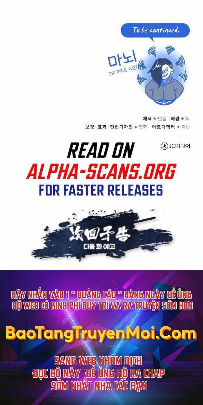 Giảng Sư Đứng Đầu, Baek Sư Phụ: Chapter 39