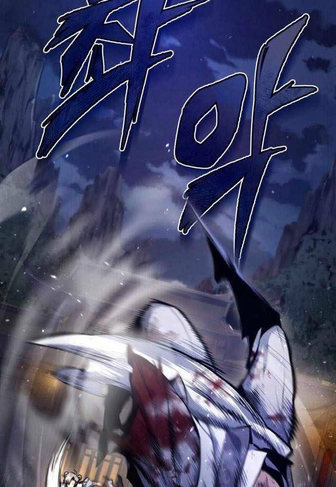 Giảng Sư Đứng Đầu, Baek Sư Phụ: Chapter 39