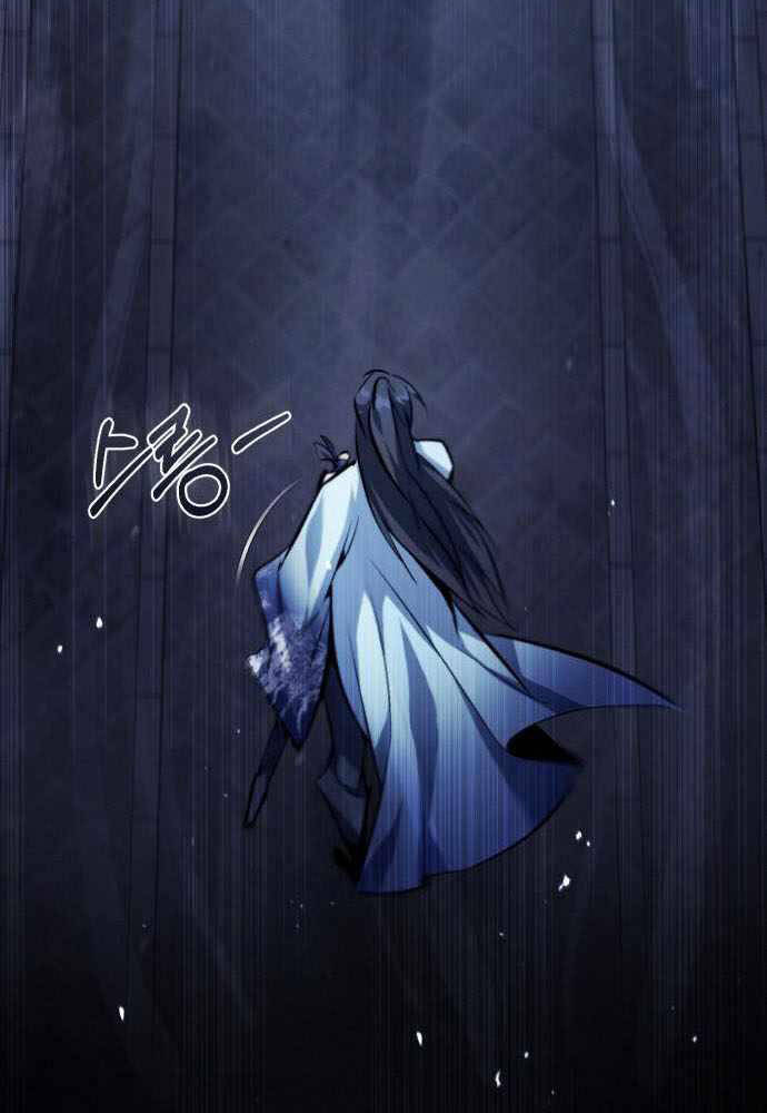 Giảng Sư Đứng Đầu, Baek Sư Phụ: Chapter 39