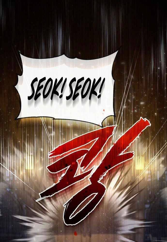 Giảng Sư Đứng Đầu, Baek Sư Phụ: Chapter 39