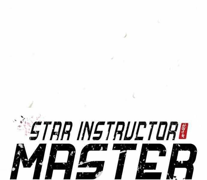 Giảng Sư Đứng Đầu, Baek Sư Phụ: Chapter 40