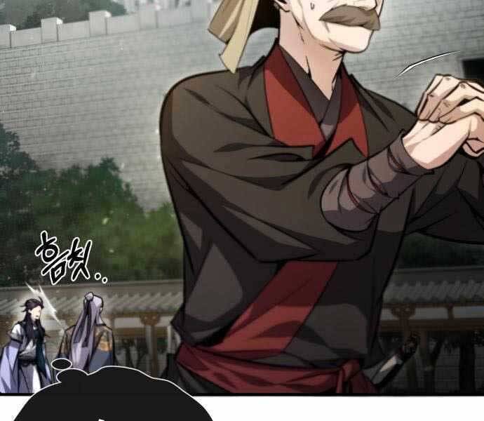 Giảng Sư Đứng Đầu, Baek Sư Phụ: Chapter 40