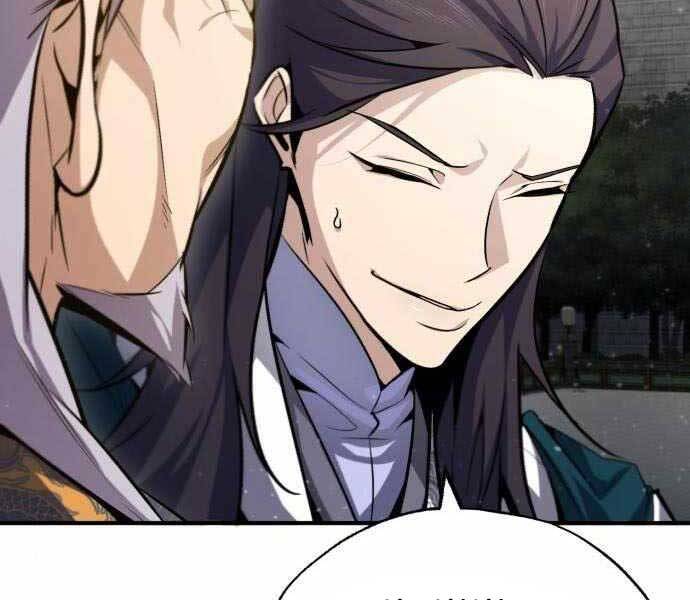 Giảng Sư Đứng Đầu, Baek Sư Phụ: Chapter 40