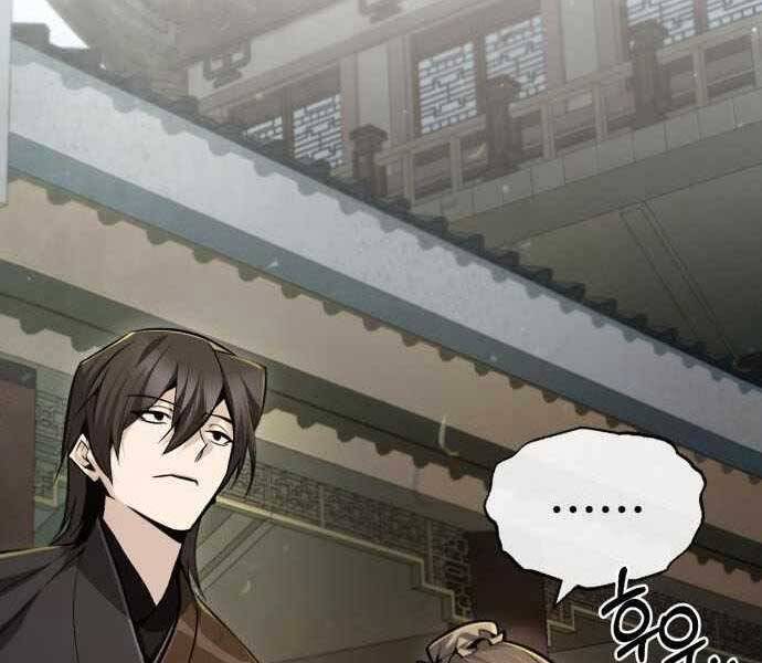 Giảng Sư Đứng Đầu, Baek Sư Phụ: Chapter 40