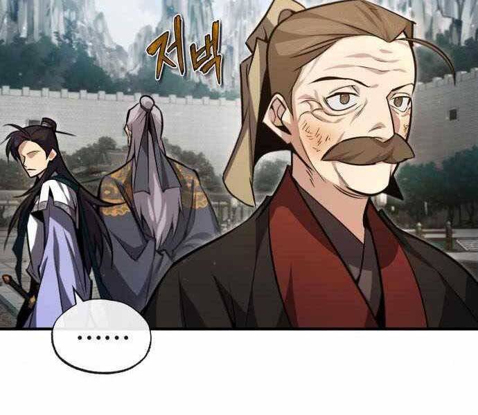 Giảng Sư Đứng Đầu, Baek Sư Phụ: Chapter 40