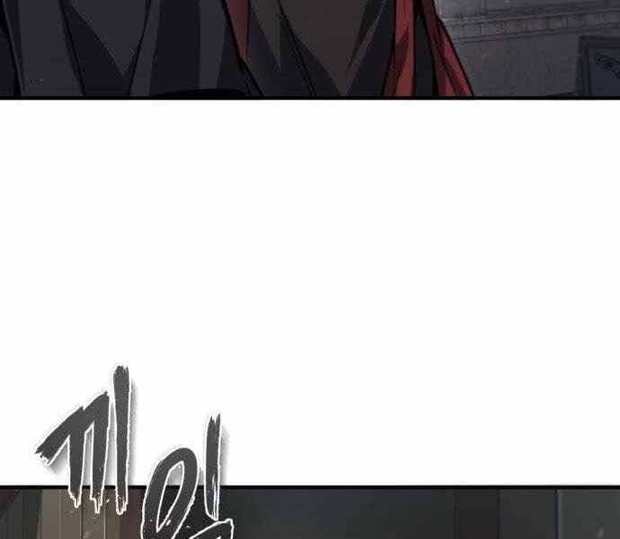 Giảng Sư Đứng Đầu, Baek Sư Phụ: Chapter 40