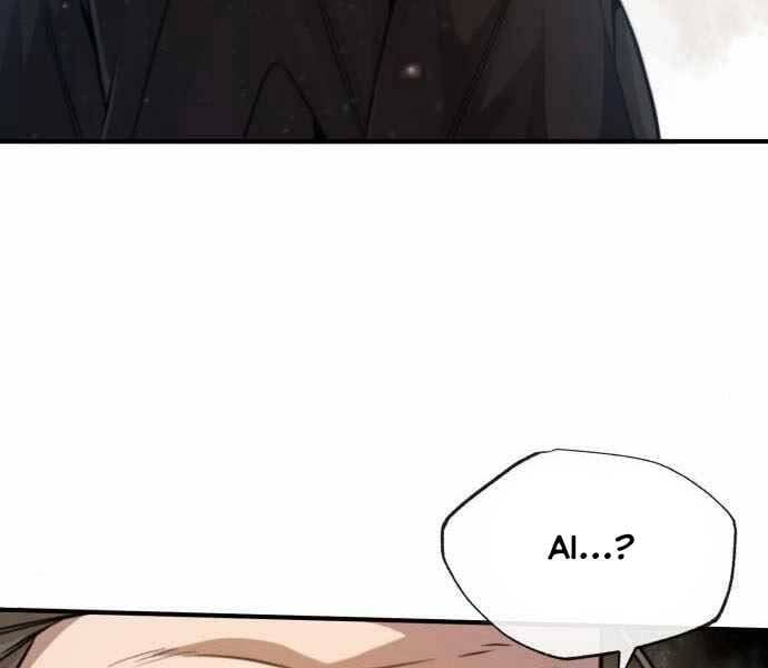 Giảng Sư Đứng Đầu, Baek Sư Phụ: Chapter 40