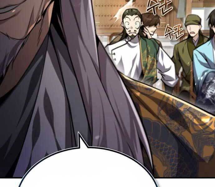 Giảng Sư Đứng Đầu, Baek Sư Phụ: Chapter 40