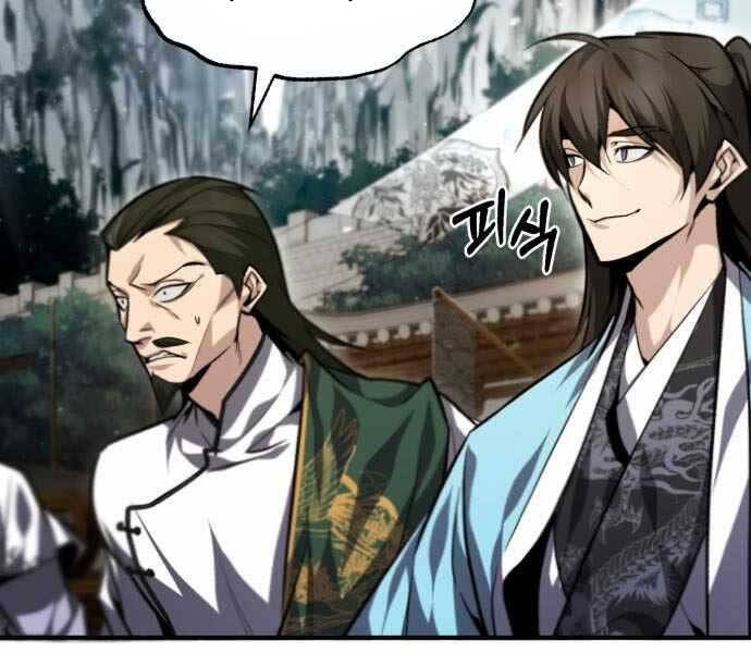 Giảng Sư Đứng Đầu, Baek Sư Phụ: Chapter 40