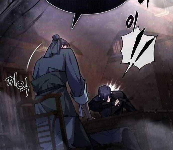 Giảng Sư Đứng Đầu, Baek Sư Phụ: Chapter 41