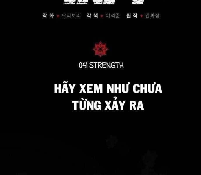 Giảng Sư Đứng Đầu, Baek Sư Phụ: Chapter 41