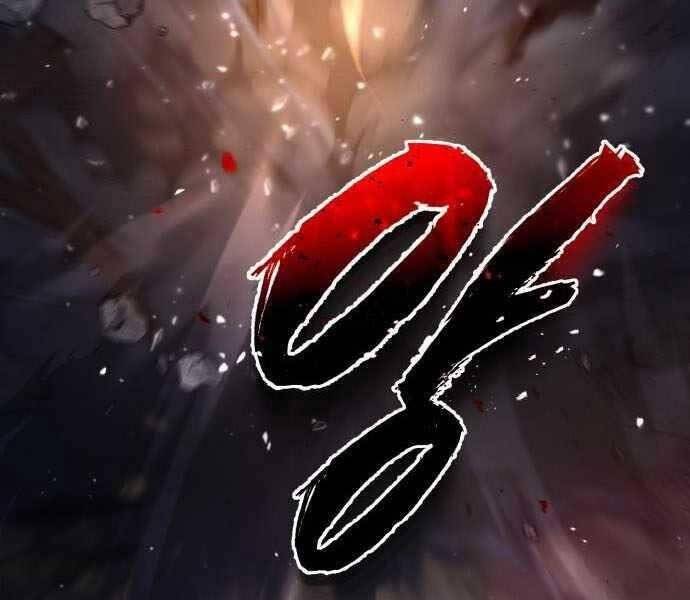 Giảng Sư Đứng Đầu, Baek Sư Phụ: Chapter 41