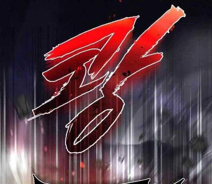 Giảng Sư Đứng Đầu, Baek Sư Phụ: Chapter 41