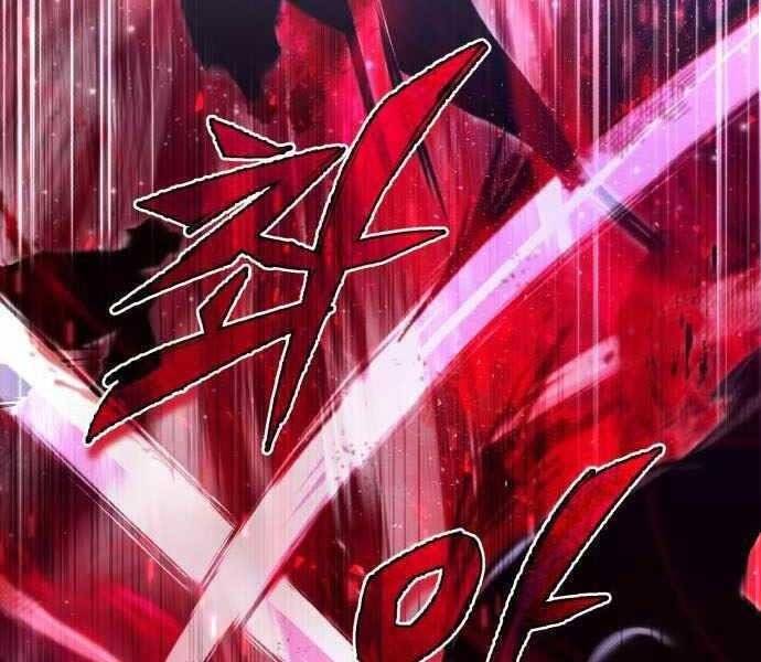 Giảng Sư Đứng Đầu, Baek Sư Phụ: Chapter 41