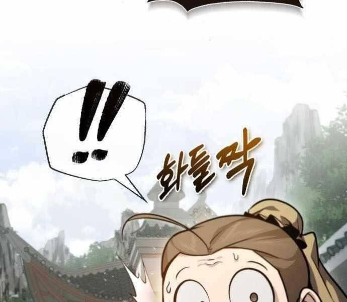 Giảng Sư Đứng Đầu, Baek Sư Phụ: Chapter 41