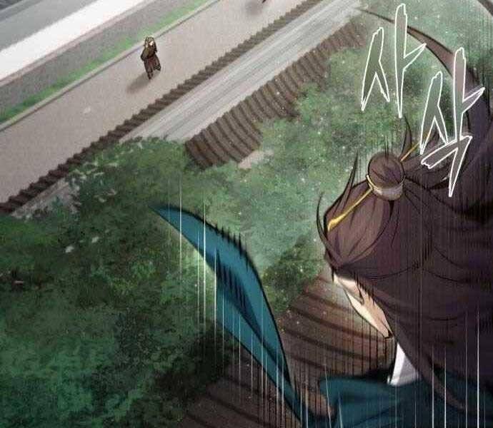 Giảng Sư Đứng Đầu, Baek Sư Phụ: Chapter 41