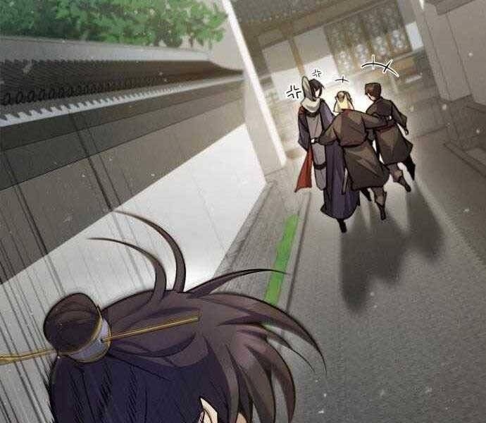 Giảng Sư Đứng Đầu, Baek Sư Phụ: Chapter 41