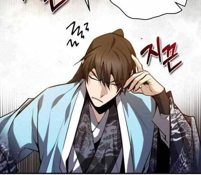 Giảng Sư Đứng Đầu, Baek Sư Phụ: Chapter 41