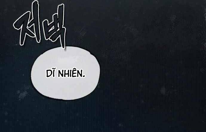 Giảng Sư Đứng Đầu, Baek Sư Phụ: Chapter 42